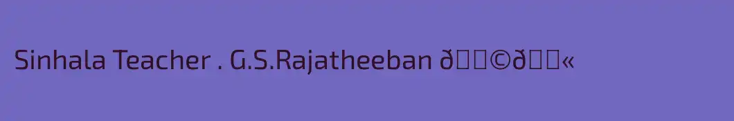 Sinhala Teacher . G.S.Rajatheeban 👩‍🏫